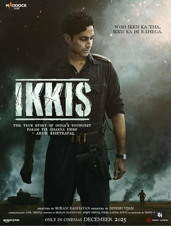  Двадцать один смотреть онлайн (2025) 